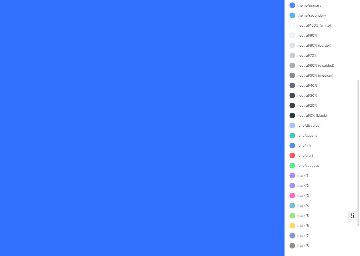 Как подружить дизайнера, верстальщика и «Фигму» с помощью дизайн-системы, ломика и какой-то матери™ - 22